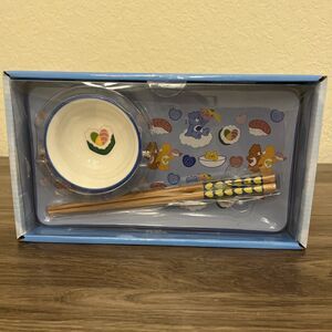 NEW Care Bears Ceramic Sushi Plate Set